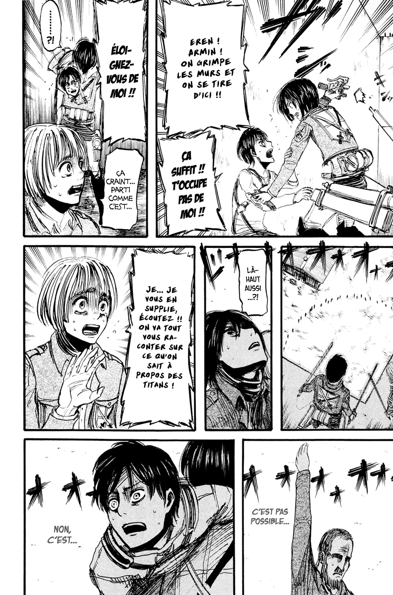 Chapter Image 112