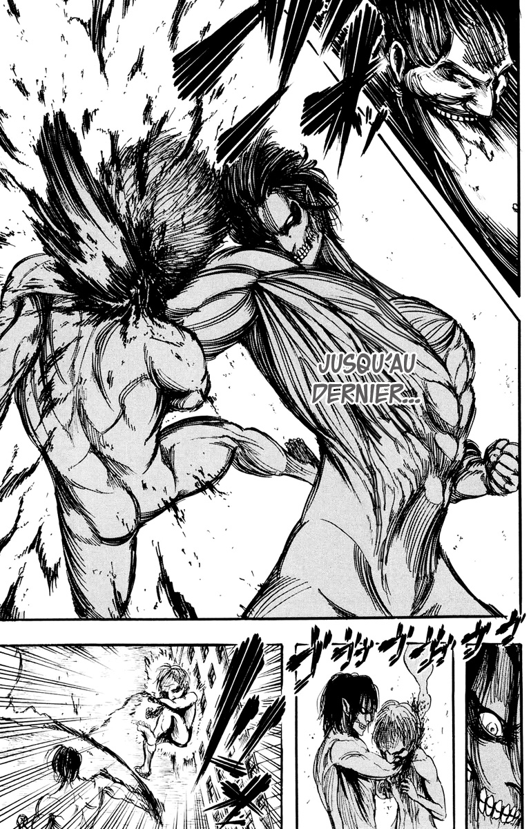 Chapter Image 519