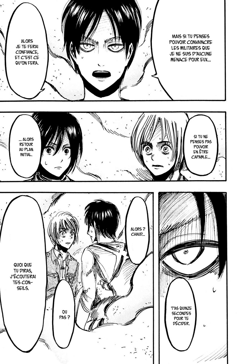 Chapter Image 445