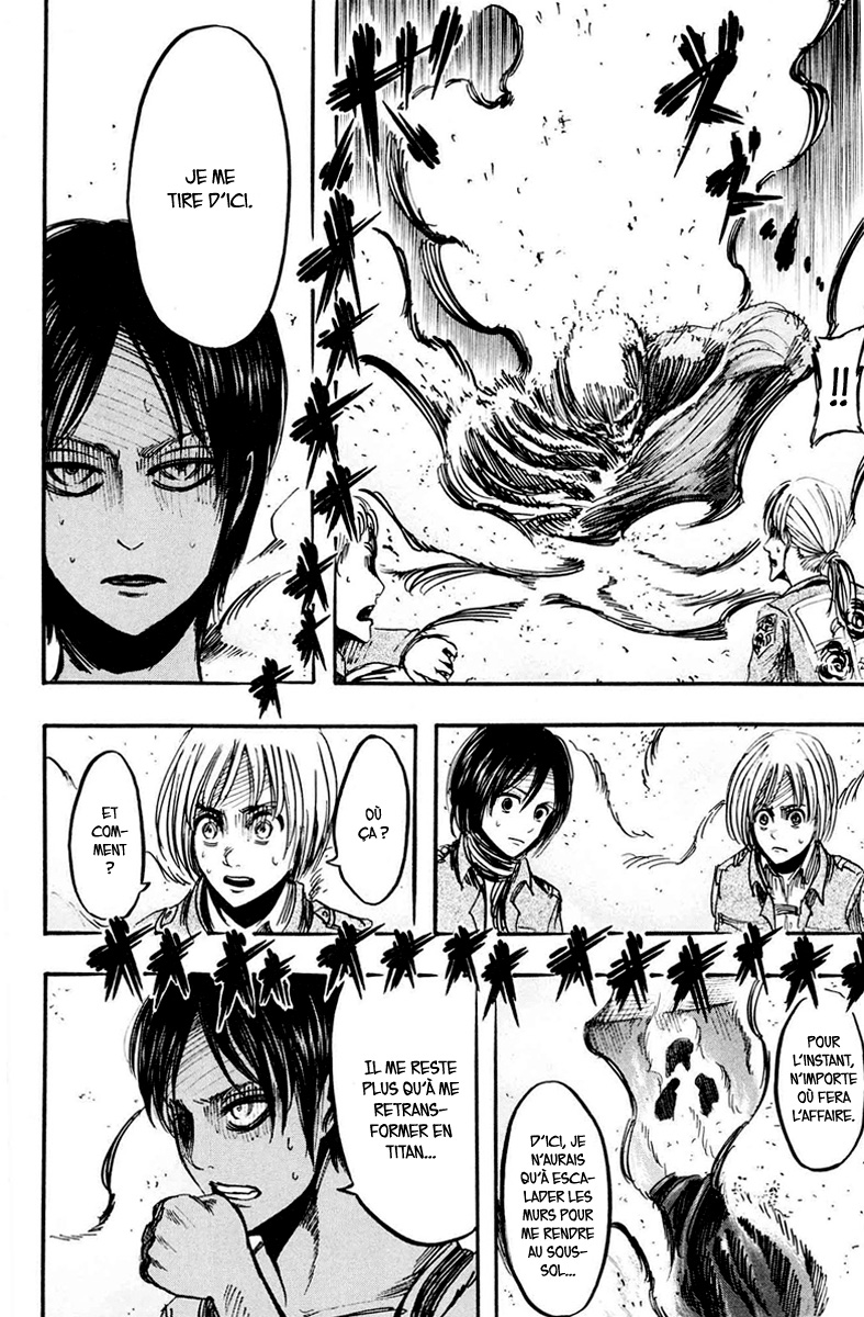 Chapter Image 112