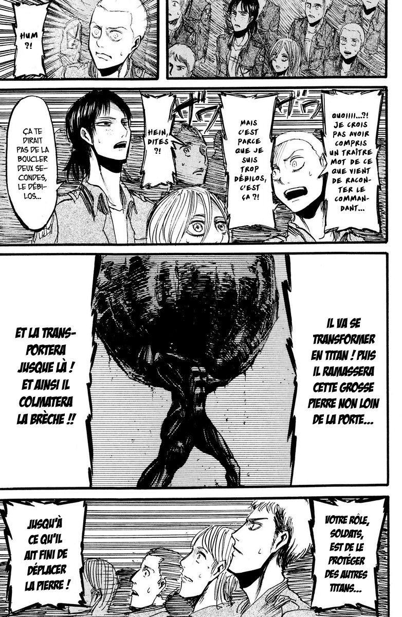 Chapter Image 667