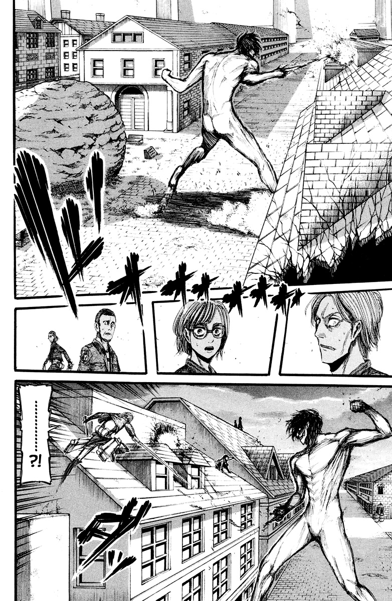 Chapter Image 112