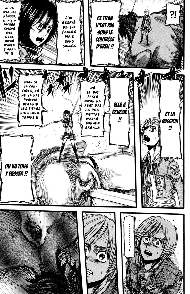 Chapter Image 38