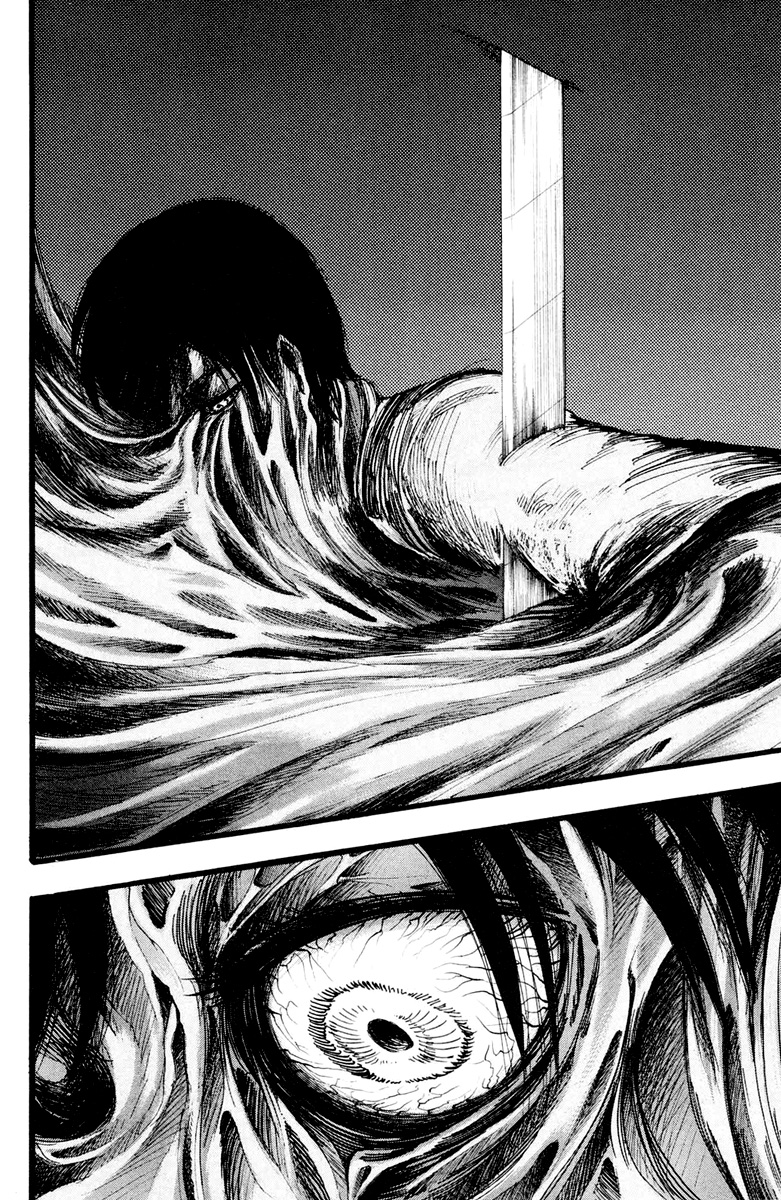 Chapter Image 223