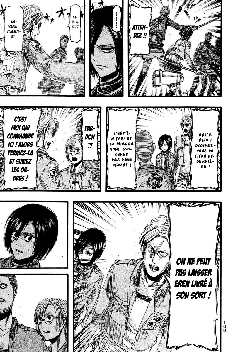 Chapter Image 445
