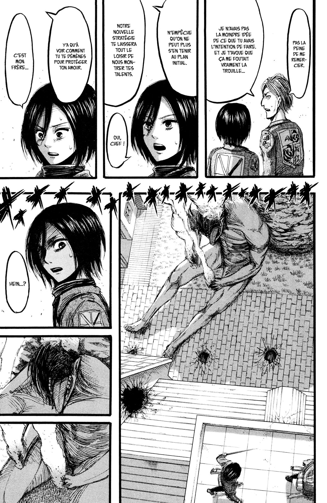 Chapter Image 667