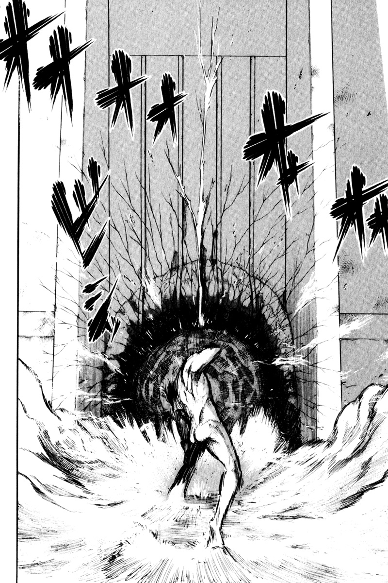 Chapter Image 1