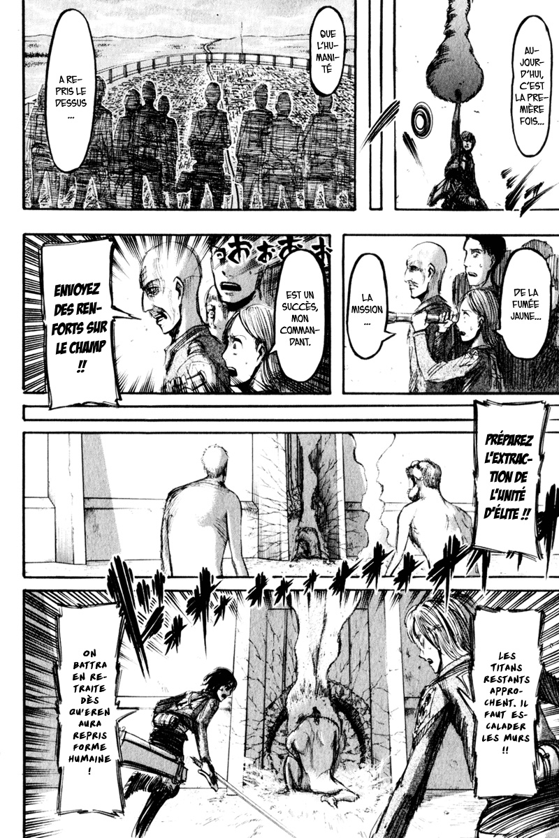 Chapter Image 75