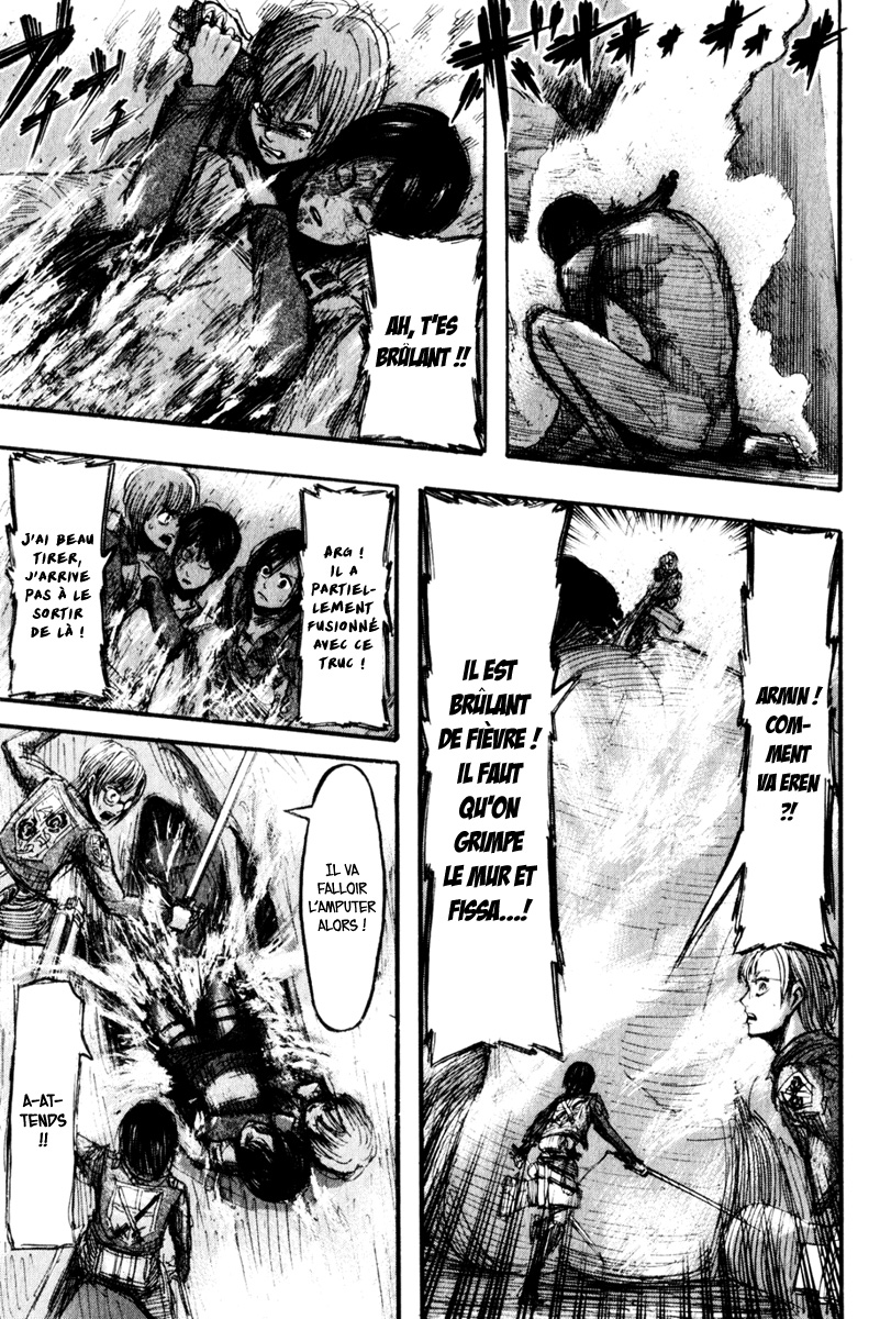 Chapter Image 112