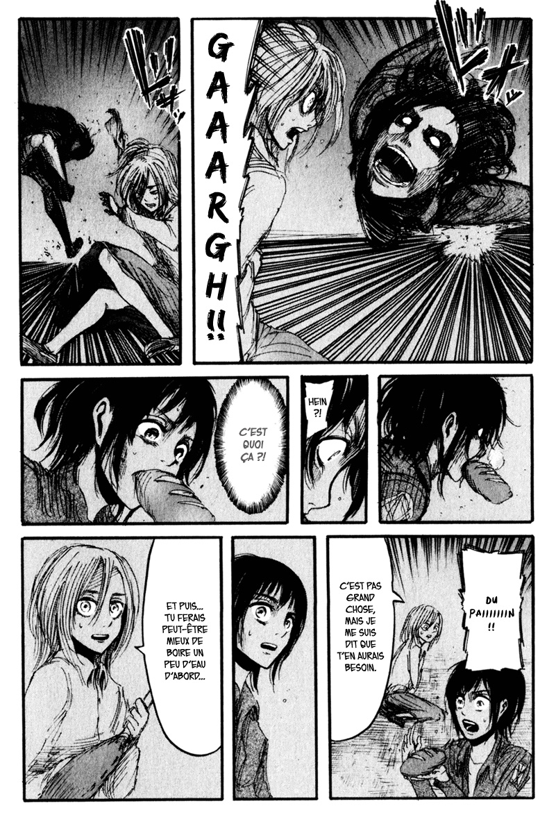Chapter Image 75