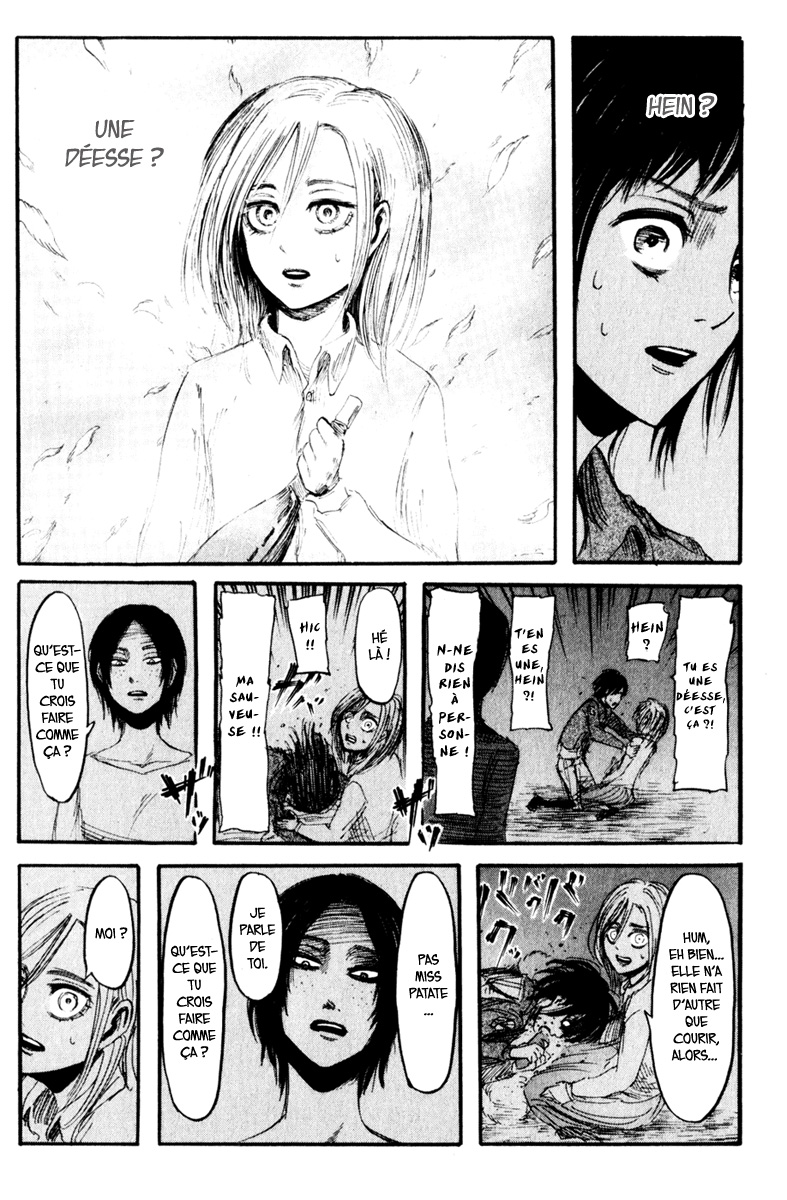 Chapter Image 112