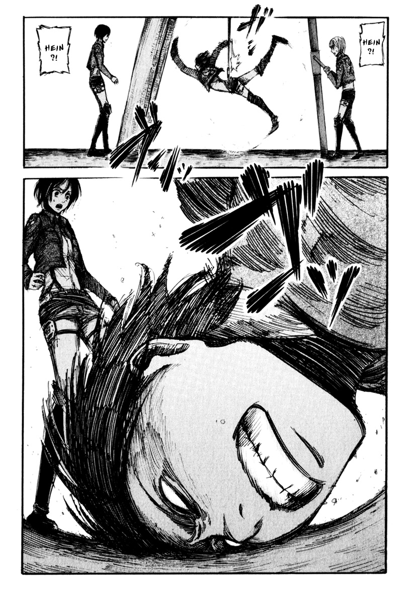 Chapter Image 741