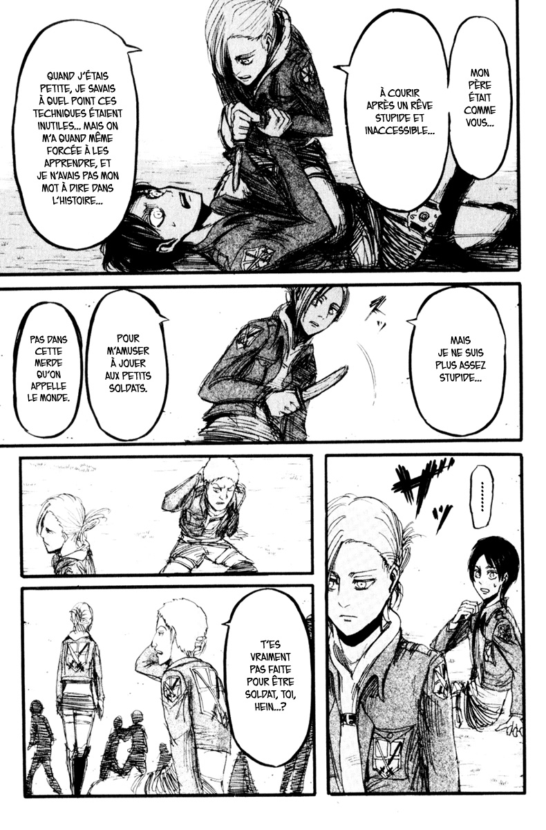 Chapter Image 667