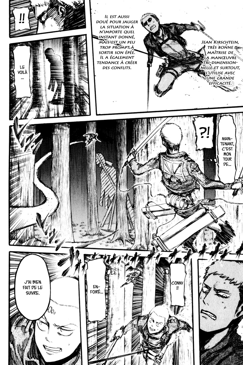 Chapter Image 186