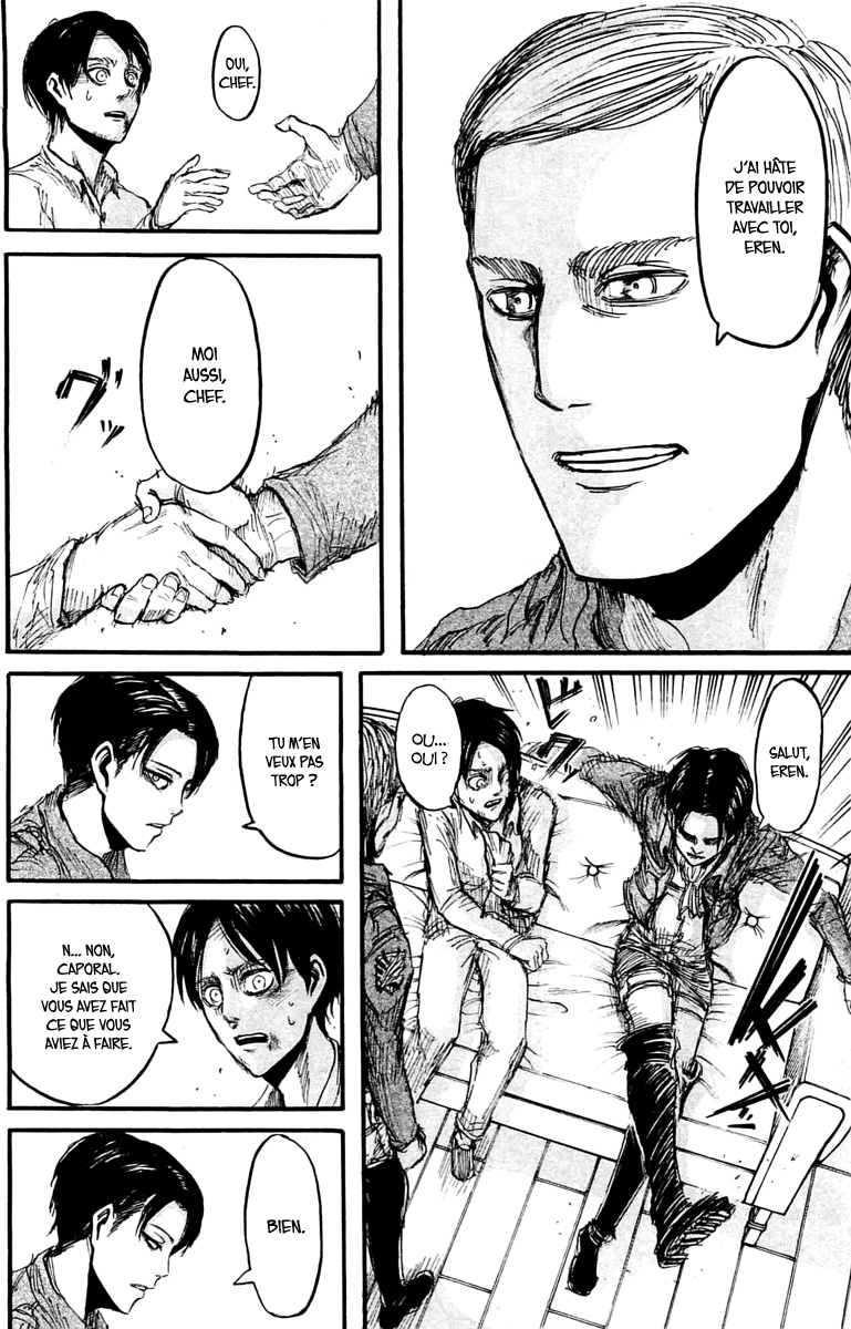 Chapter Image 593