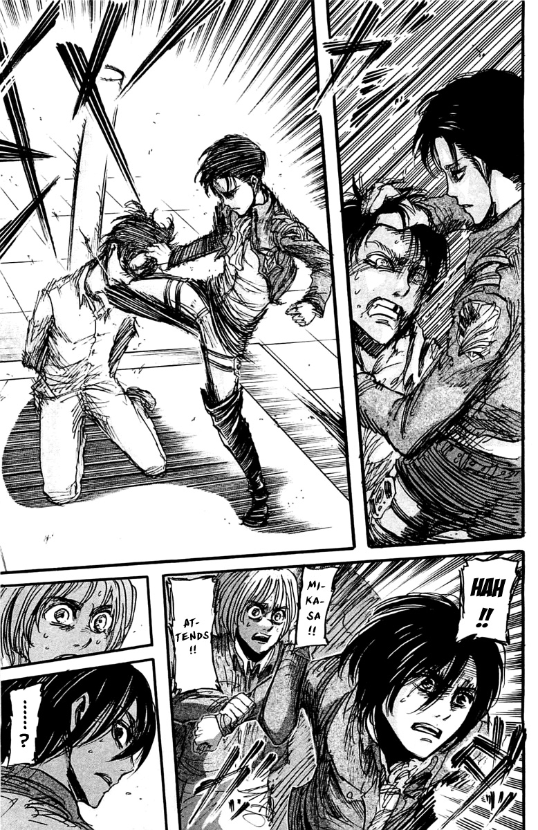 Chapter Image 260