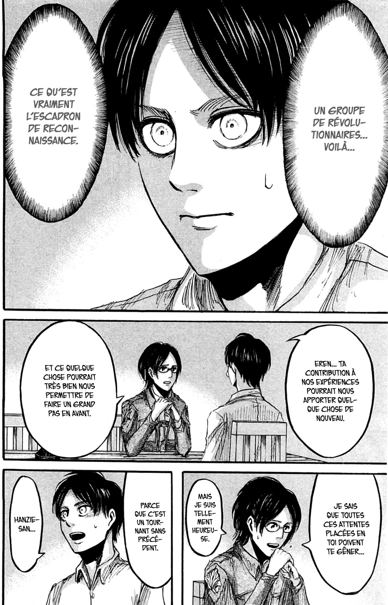 Chapter Image 963