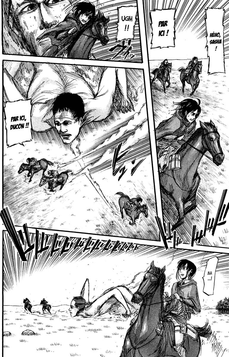 Chapter Image 778