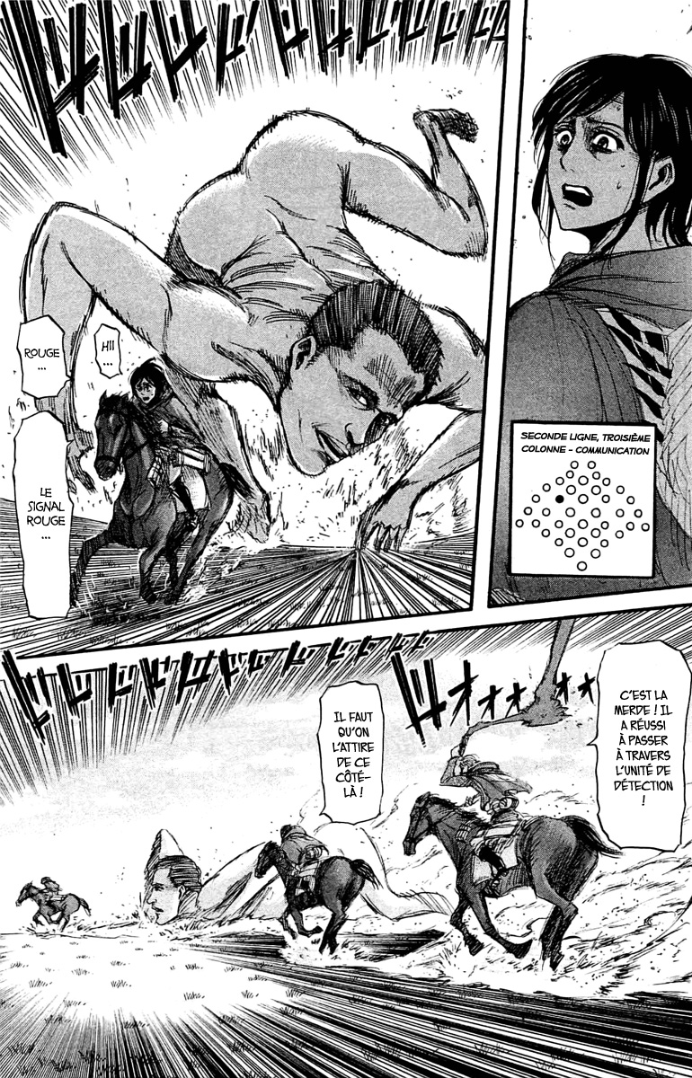 Chapter Image 741