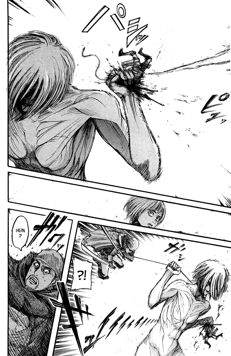 Chapter Image 371