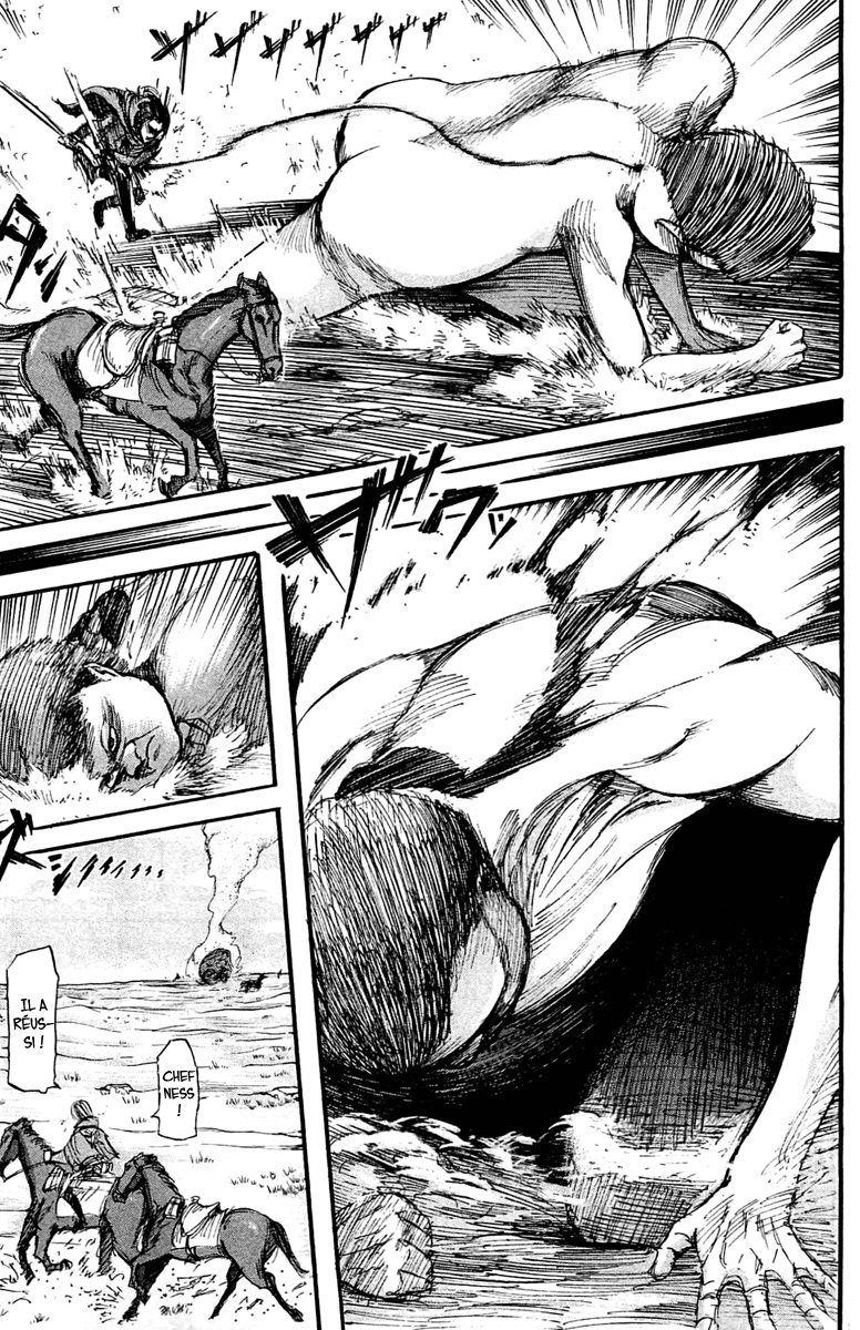 Chapter Image 112