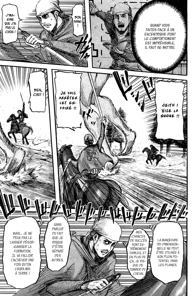 Chapter Image 963