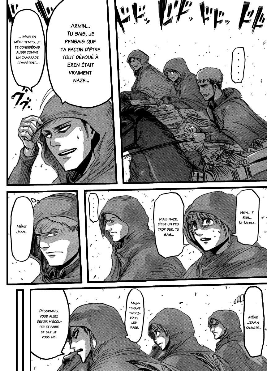 Chapter Image 741