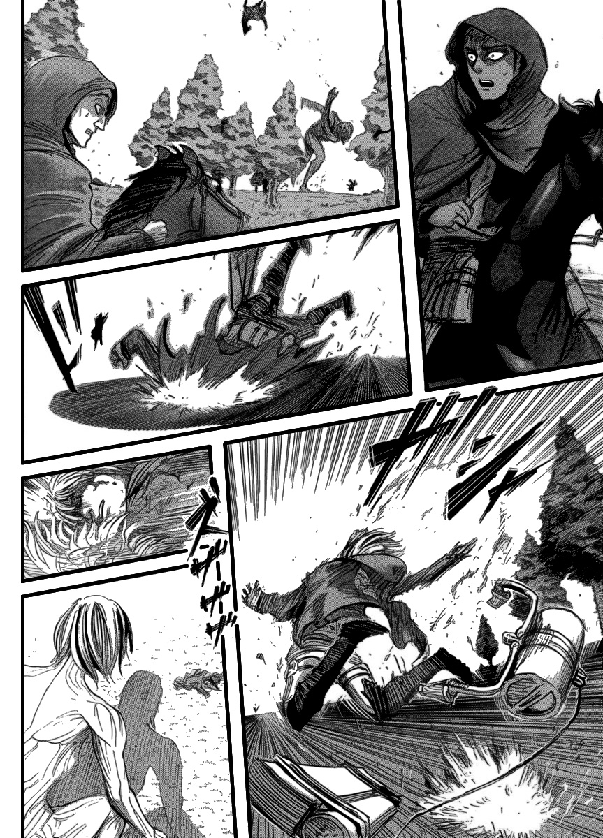 Chapter Image 963