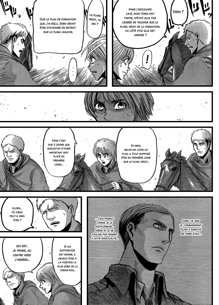 Chapter Image 556