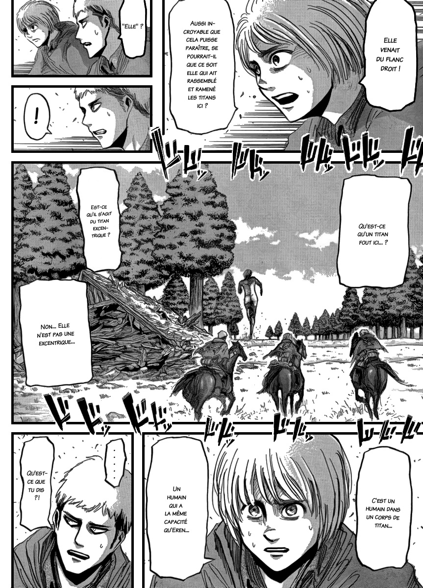 Chapter Image 482
