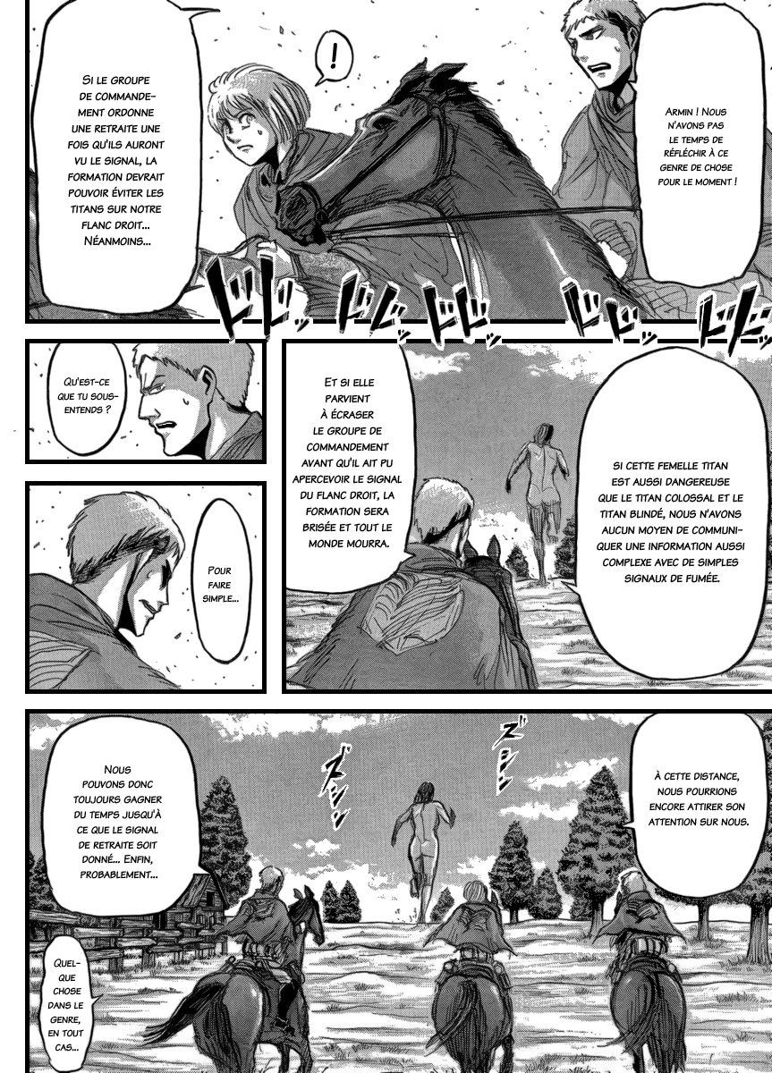 Chapter Image 593