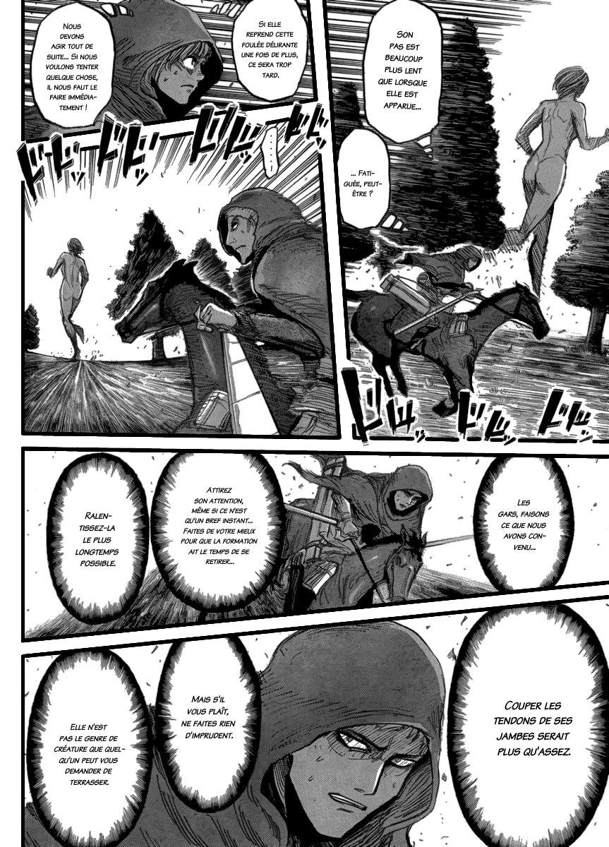 Chapter Image 815