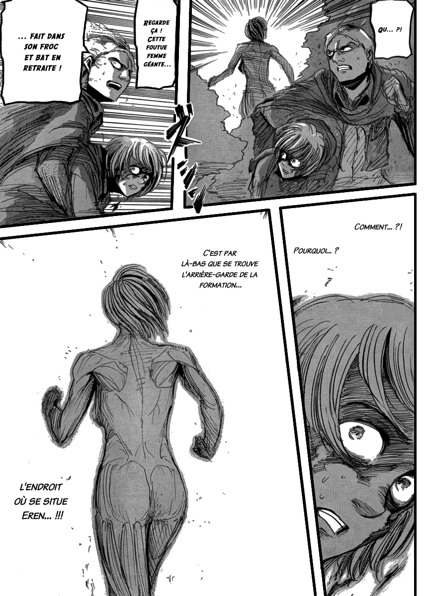 Chapter Image 593