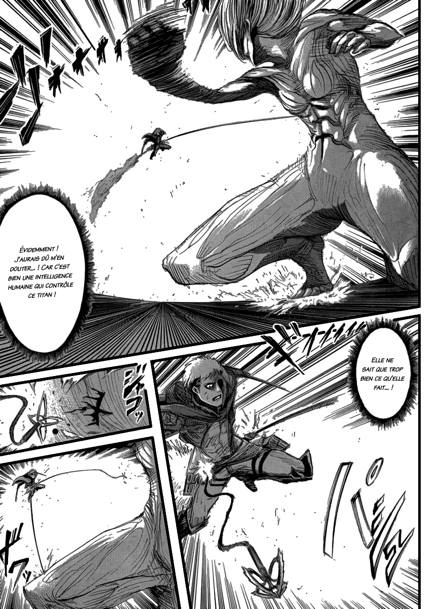 Chapter Image 75