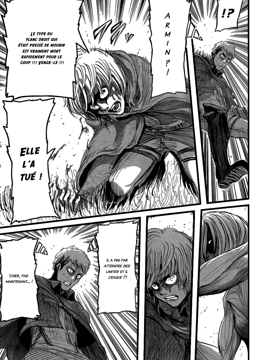 Chapter Image 223