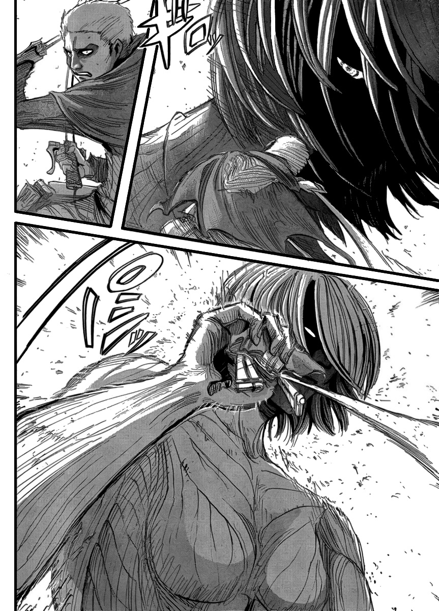Chapter Image 334