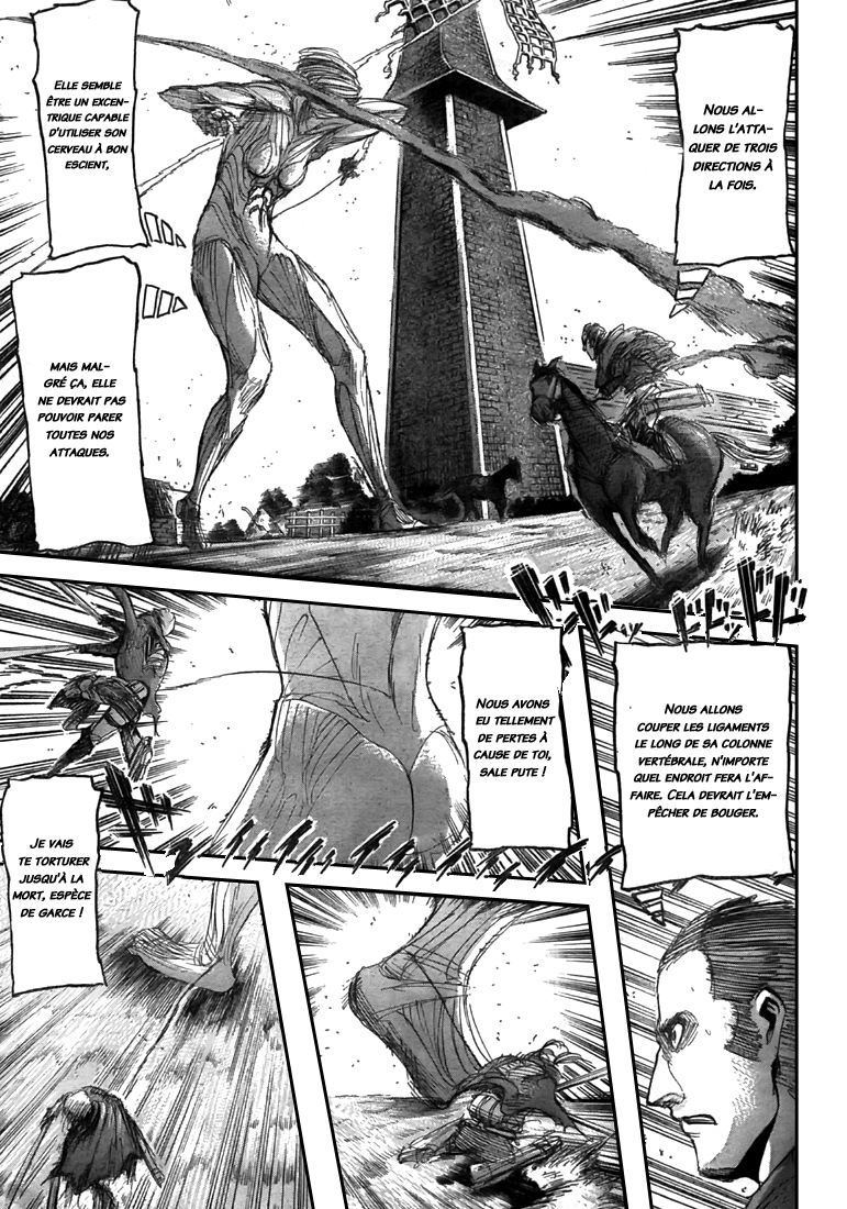 Chapter Image 778
