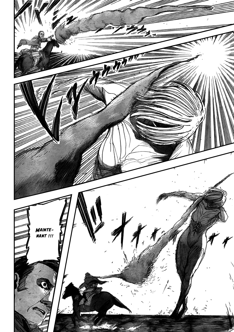 Chapter Image 667