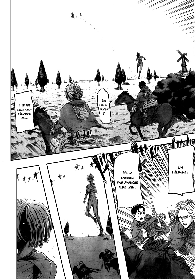 Chapter Image 112