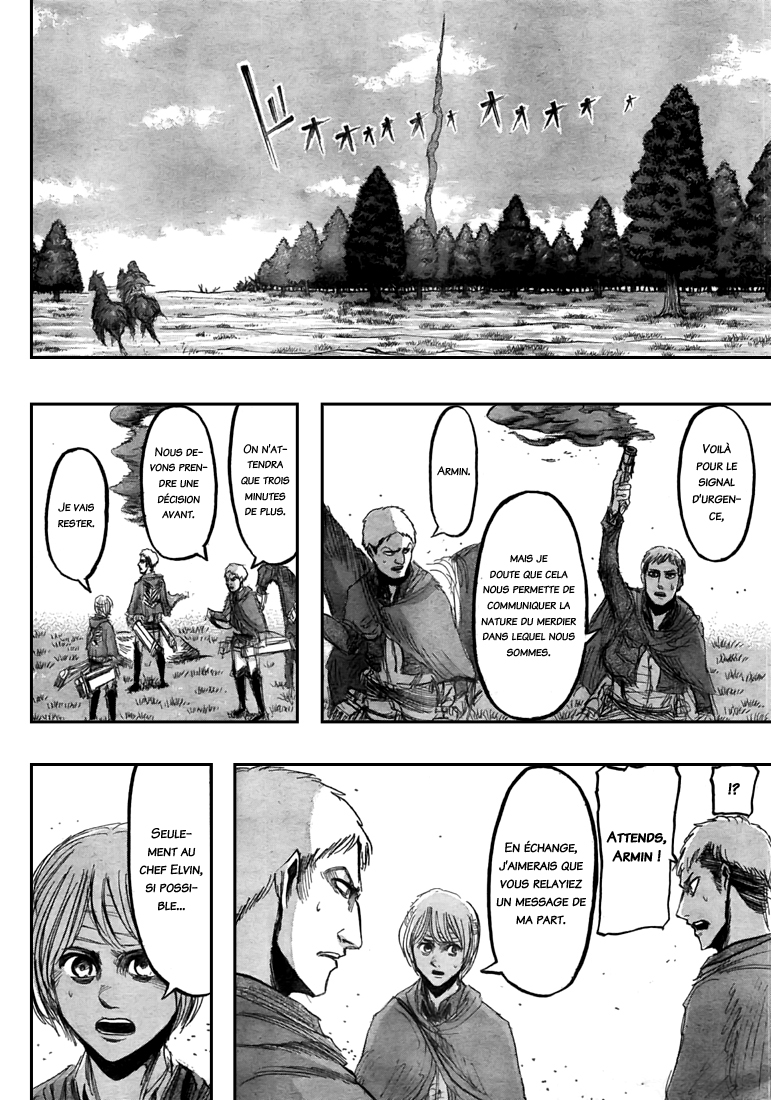 Chapter Image 186