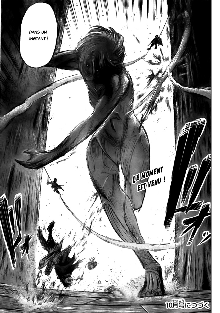 Chapter Image 556