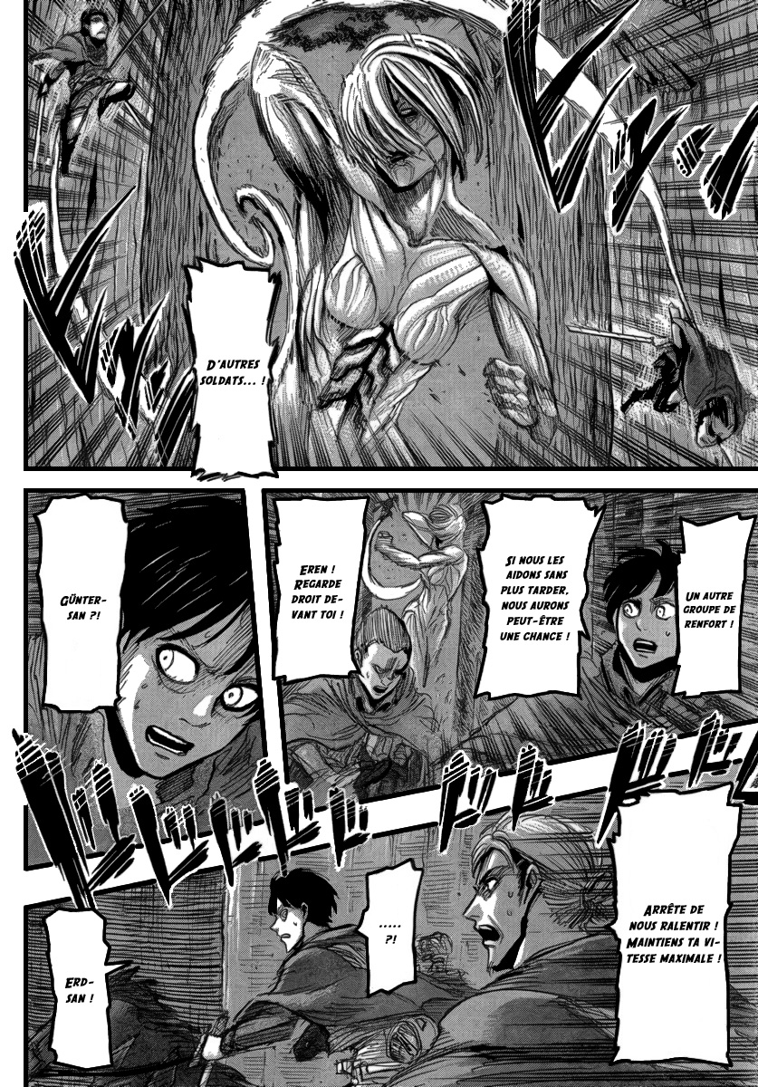 Chapter Image 741