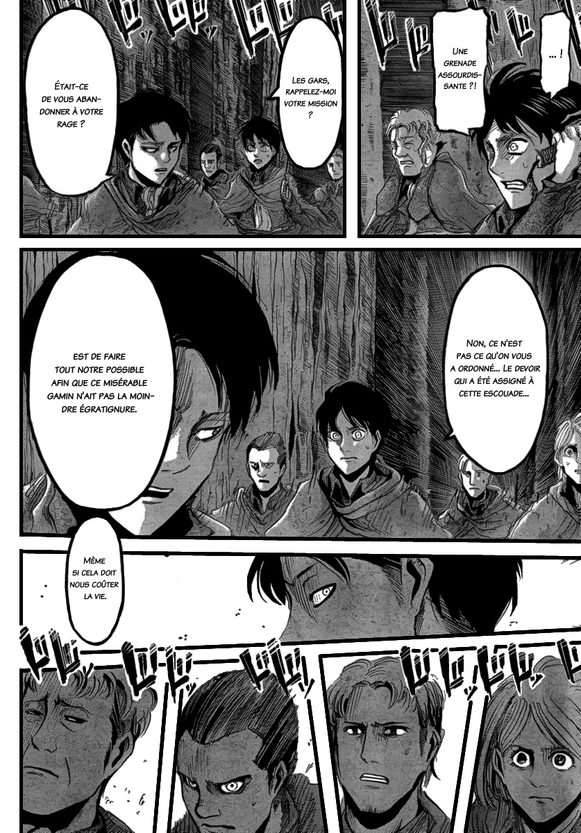 Chapter Image 667