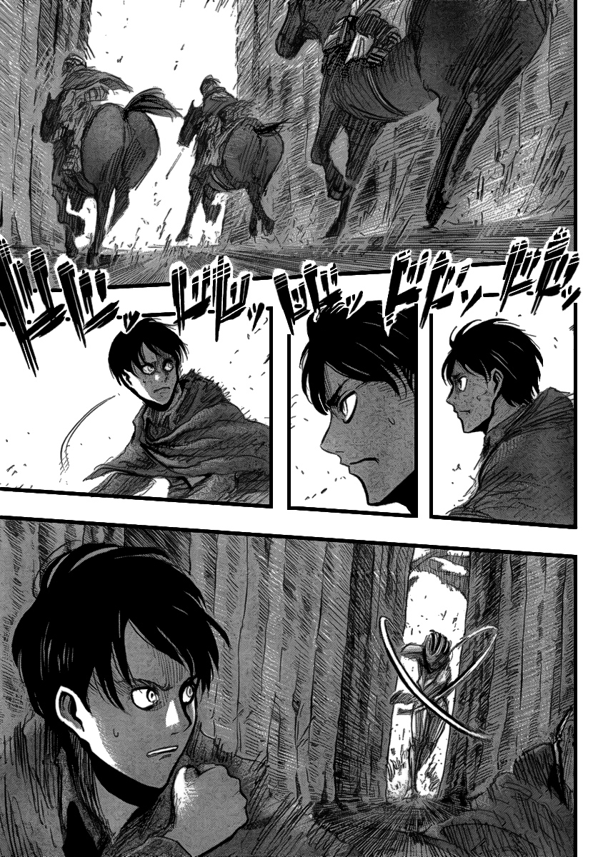 Chapter Image 1