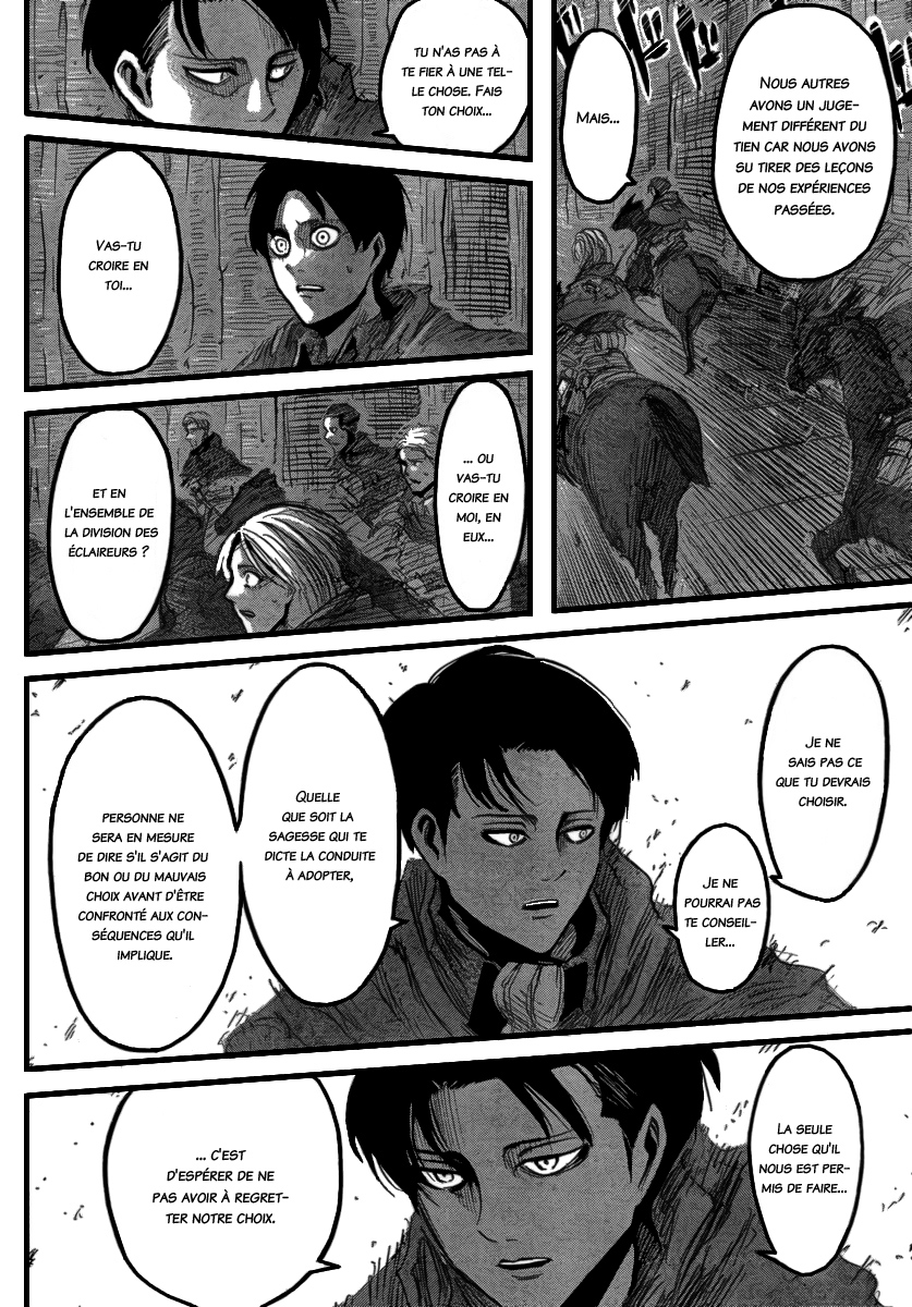 Chapter Image 963