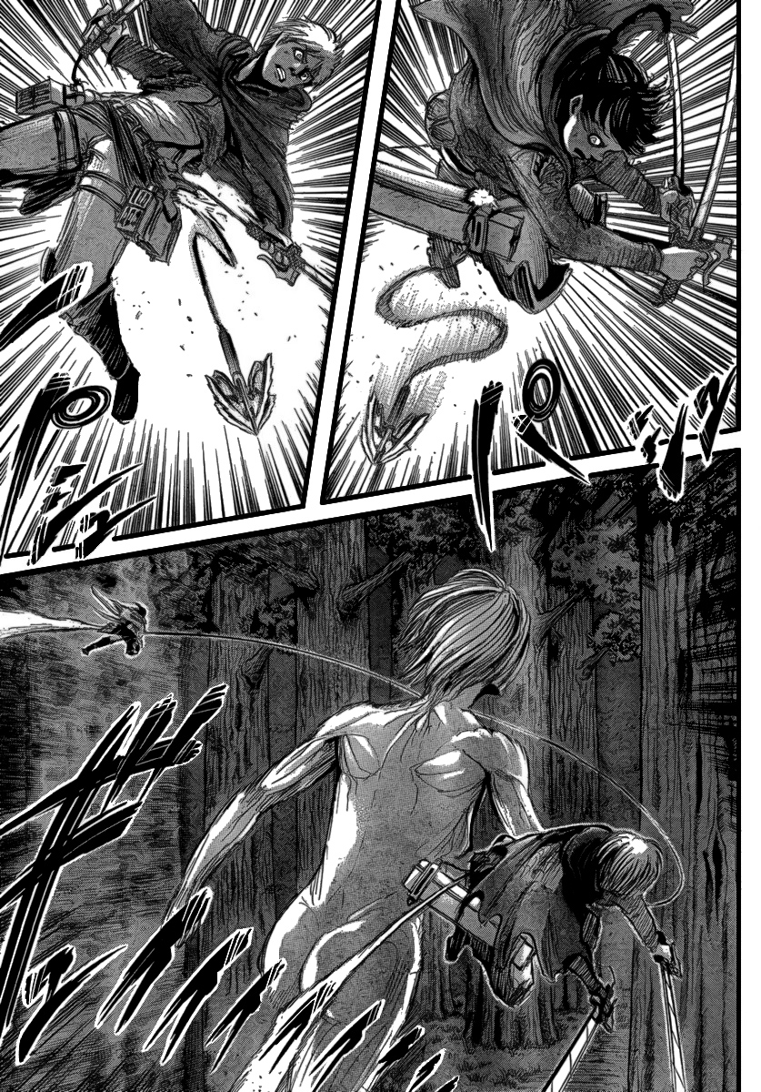 Chapter Image 408