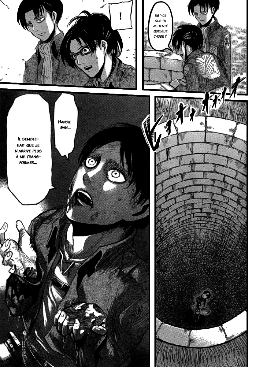 Chapter Image 297