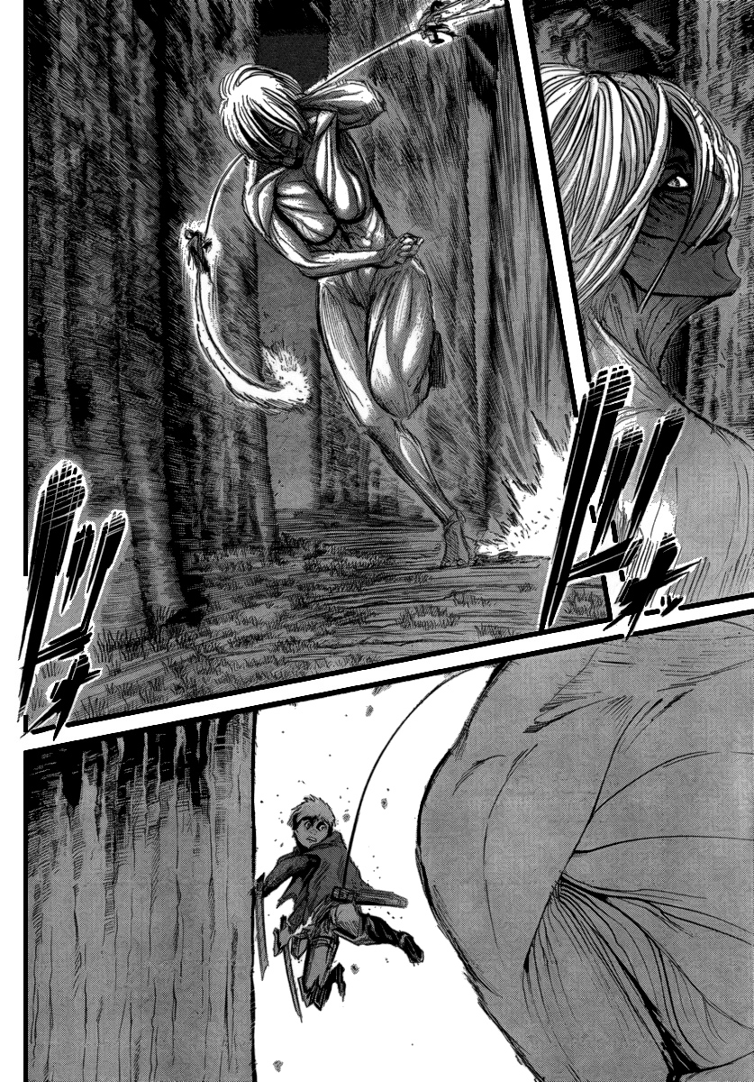 Chapter Image 445