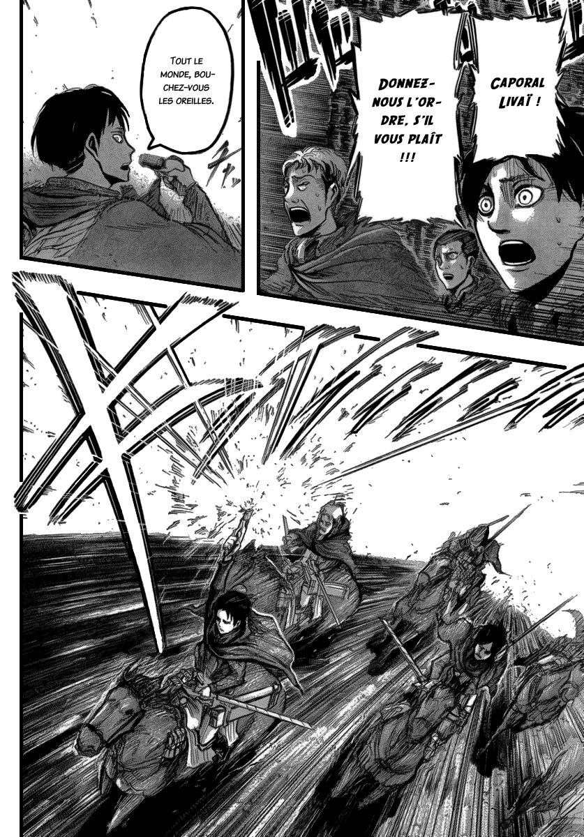 Chapter Image 593