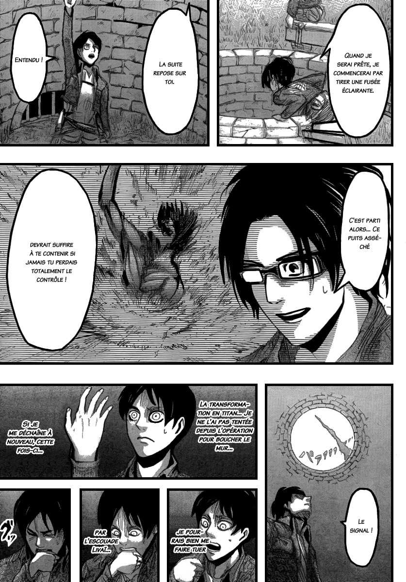 Chapter Image 223